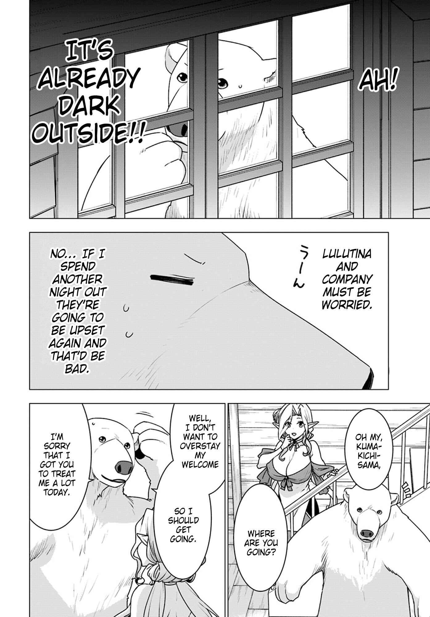 Shirokuma Tensei Chapter 22 21